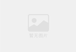 科尔沁左翼后旗防水补漏公司的电话号码是多少？